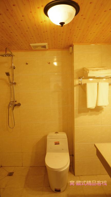 Wo Home Hostel Jiuzhaigou Cameră foto