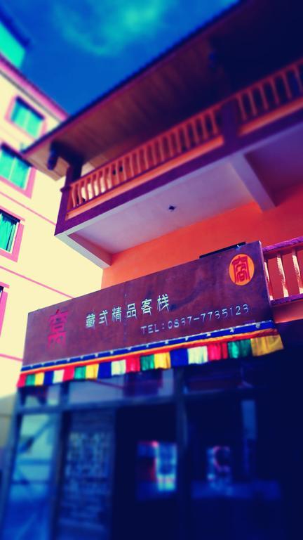 Wo Home Hostel Jiuzhaigou Exterior foto